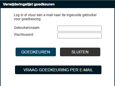 approve_disposal_list.png