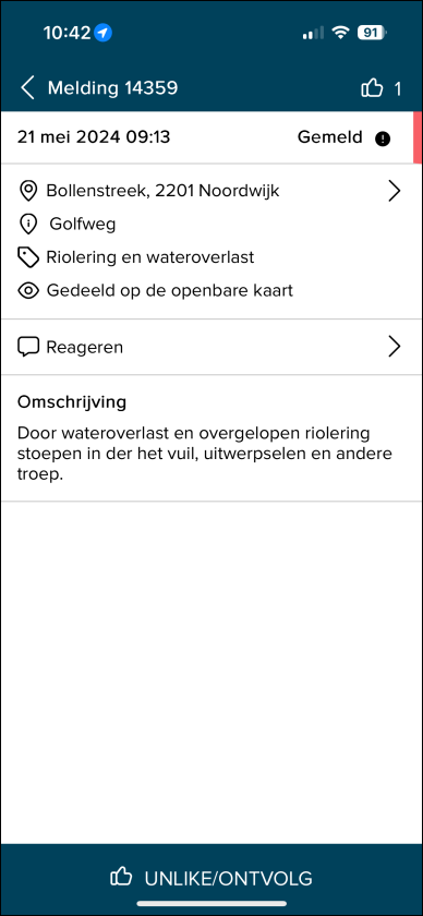 app_-_unlike_en_ontvolg_button.png