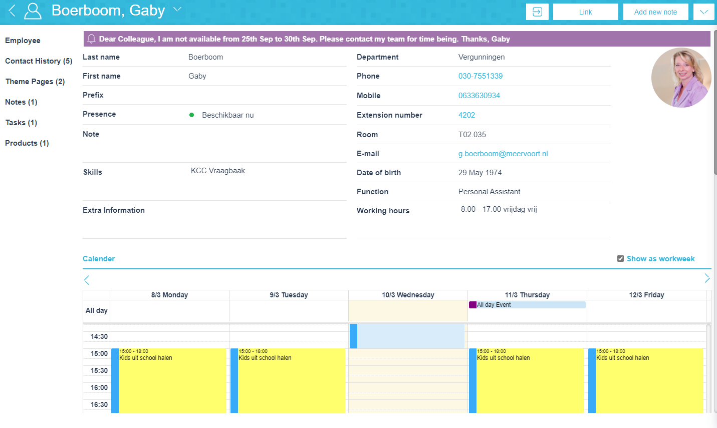 jkc_employee_detail_view.png