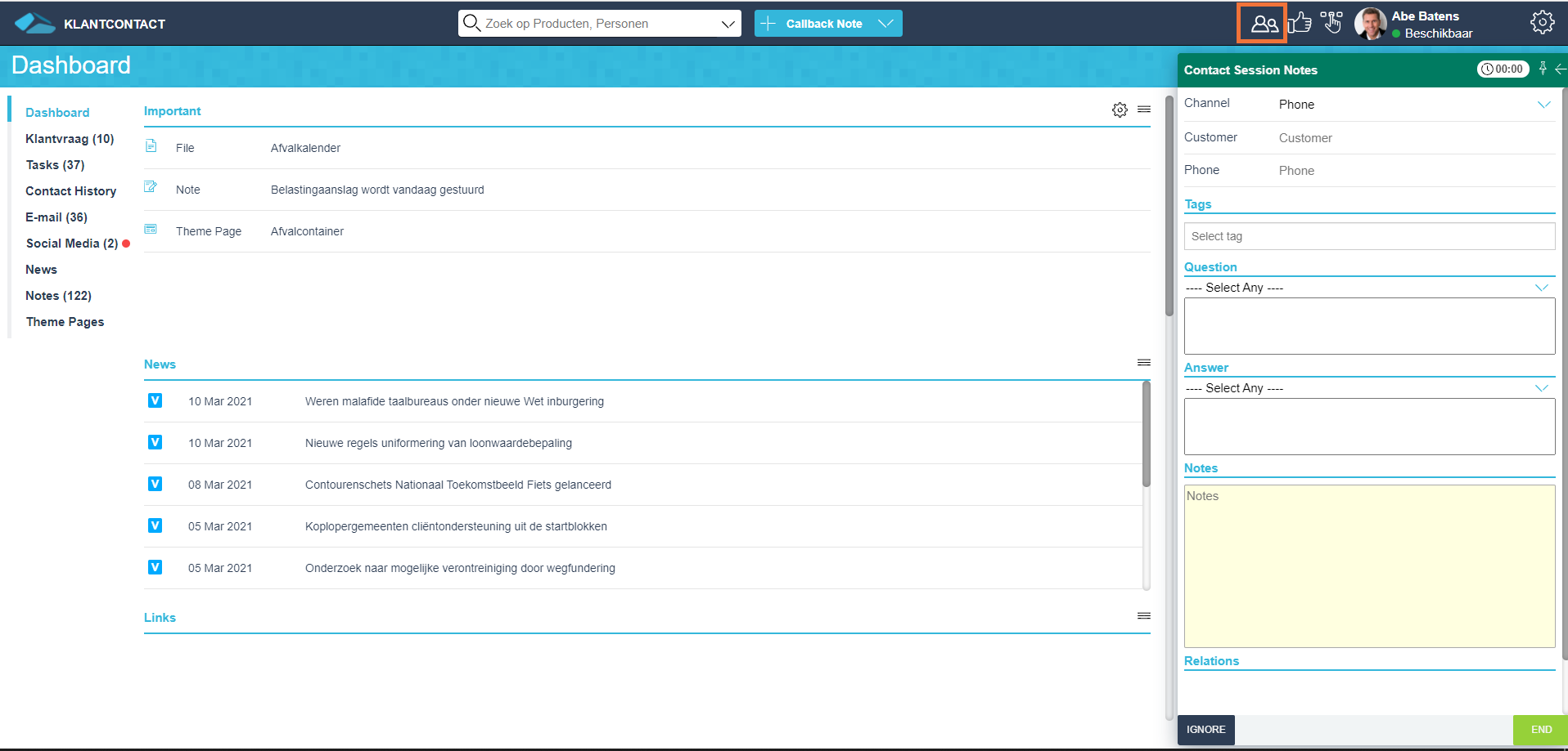 jkc_employee_panel_dashboard.png