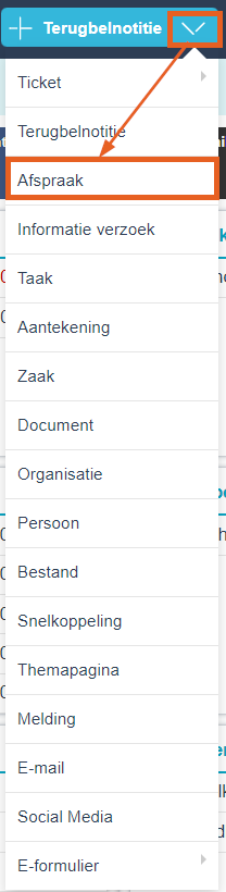 smart_cjm_dropdown.png