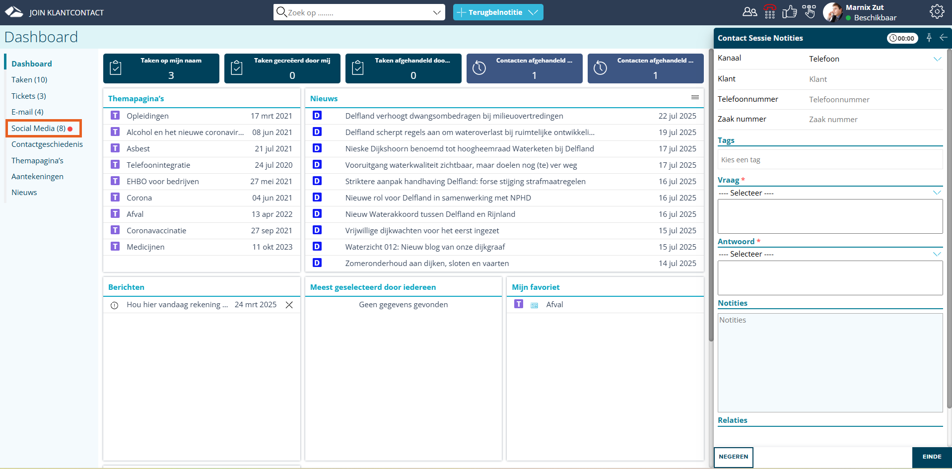 socialmedia_dashboard.png