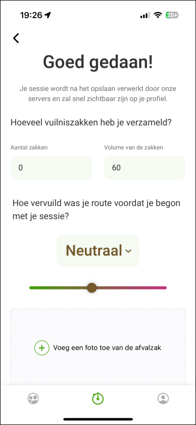 app_-_default_afvalzak.png