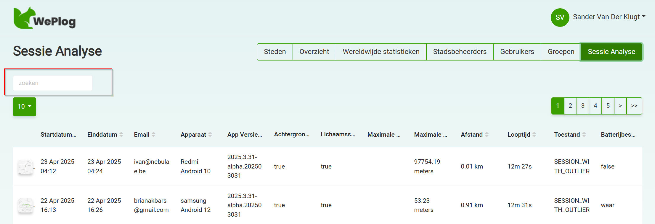 sessie_analyse_zoeken_op_email.png